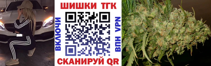 Наркота Болхов A PVP  Кокаин  Мефедрон  Галлюциногенные грибы  МАРИХУАНА 