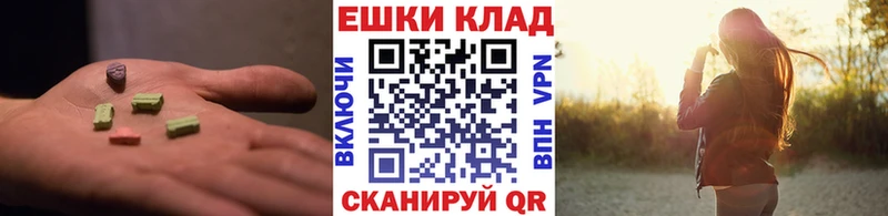 хочу Болхов Экстази бентли