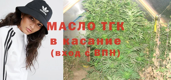 мефедрон Алзамай