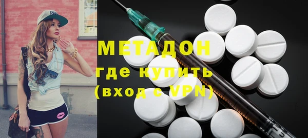 гашиш Пролетарск