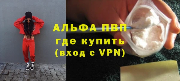 амф Алексеевка