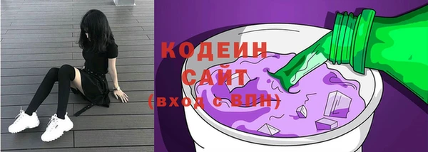 прущая мука Приозерск