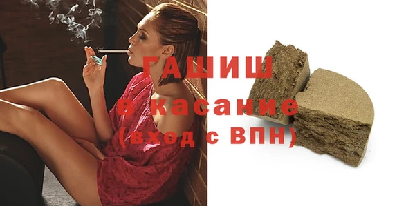 каннабис Алексин
