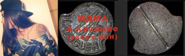 амф Алексеевка