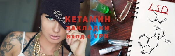 амф Алексеевка