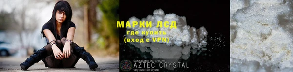 spice Протвино
