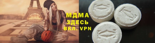 каннабис Алексин