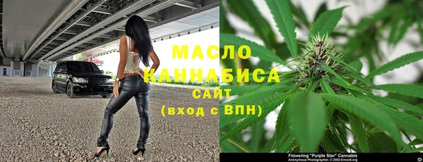 мефедрон Алзамай